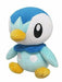 San-ei Boeki Pokemon Plush PP89 Piplup (S) NEW from Japan_1