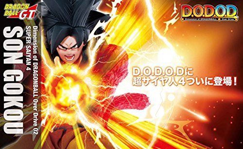 Dimension of Dragonball Over Drive Super Saiyan 4 Son Gokou Figure from Japan_7