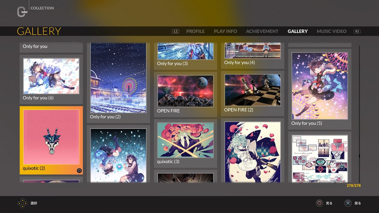 DJMAX RESPECT PS4 Game Software PLJS-36024 DJ simulation Game Arc System Works_6