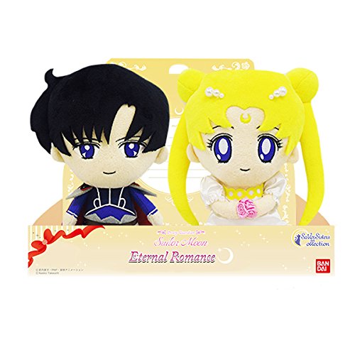 Sailor Moon Princess Serenity & Endymion Stuffed Pair Set NEW from Japan_1