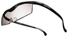 Hazuki Magnifying Glasses Loupe Compact Black 1.6x Color Lens Black NEW_1