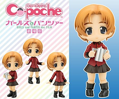 Cu-poche Girls und Panzer Theatrical Version Orange Peco Movable Figure NEW_1