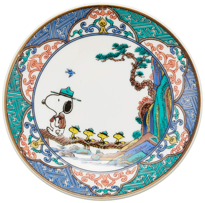 Yamaka Shoten Snoopy Kutani Ware Mini Plate sanshui 8.5cm Microwave Safe NEW_1