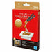 Nanoblock Natto NBC240 NEW from Japan_2