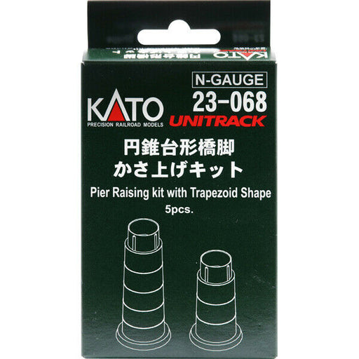 Kato N Scale Unitrack Pier Raising Kit with Trapezoid Shape (5 Pieces) NEW_1