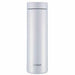 Tiger Water Bottle 500ml Stainless Steel Sahara MMZ-A501-WS NEW from Japan_1