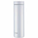 Tiger Water Bottle 500ml Stainless Steel Sahara MMZ-A501-WS NEW from Japan_3