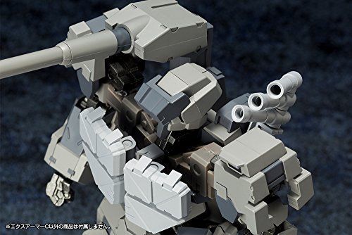 KOTOBUKIYA M.S.G Mecha Supply 09 EX ARMOR C Detail Up Parts Plastic Model Kit_5