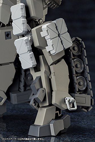KOTOBUKIYA M.S.G Mecha Supply 09 EX ARMOR C Detail Up Parts Plastic Model Kit_7