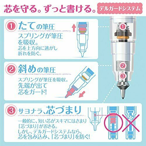 Zebra sharp pencil DelGuard 0.3 Cinnamoroll white P-MAS89-CN-Q1 from Japan NEW_4