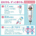Zebra sharp pencil DelGuard 0.3 Cinnamoroll white P-MAS89-CN-Q1 from Japan NEW_4