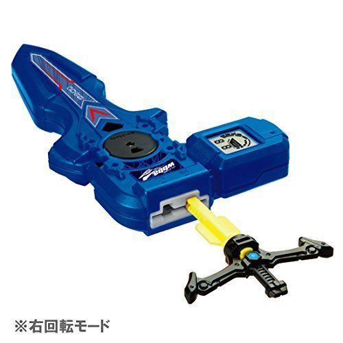 TAKARA TOMY Beyblade Burst B-93 DIGITAL SWORD LAUNCHER Blue NEW from Japan_2