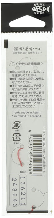 Gamakatsu TANAGO Hook GOKUSHO with #0.3 Leader 27cm 10pcs ‎11017-0-0.3-07 NEW_2