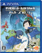 PSV Digimon Story Cyber Sleuth Hacker's Memory PS Vita NEW from Japan_1