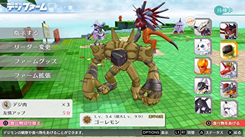 PSV Digimon Story Cyber Sleuth Hacker's Memory PS Vita NEW from Japan_4