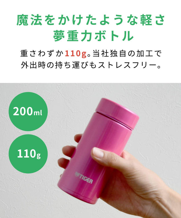 Tiger MMP-J020-PP water bottle 200ml straight drinking stainless steel Pink NEW_2