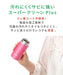 Tiger MMP-J020-PP water bottle 200ml straight drinking stainless steel Pink NEW_3