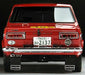 Tomytec 1/43 Scale T-IG4308 Safari 5000 Datsun Bluebird (Diecast Car)_4