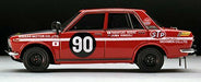 Tomytec 1/43 Scale T-IG4308 Safari 5000 Datsun Bluebird (Diecast Car)_5
