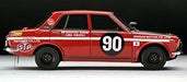 Tomytec 1/43 Scale T-IG4308 Safari 5000 Datsun Bluebird (Diecast Car)_6