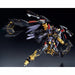 BANDAI RG 1/144 GUDAM ASTRAY GOLD FRAME AMATSU Model Kit SEED NEW from Japan_4