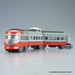 BANDAI B Train Shorty ODAKYU 3000 SERIES SE Model Kit NEW from Japan_4
