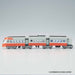 BANDAI B Train Shorty ODAKYU 3000 SERIES SE Model Kit NEW from Japan_5