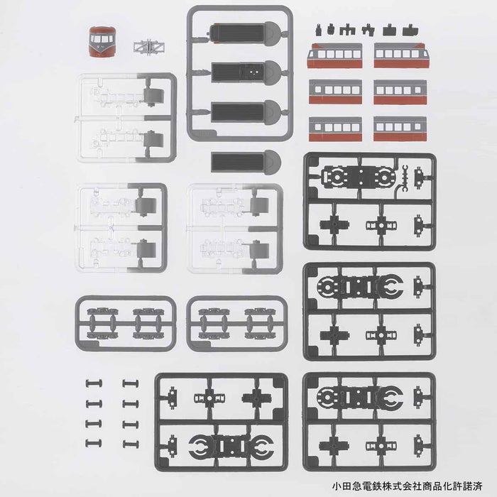 BANDAI B Train Shorty ODAKYU 3000 SERIES SE Model Kit NEW from Japan_6