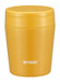 Tiger Thermos Soup Jar 300ml Lunch Cup Food Pot saffron yellow MCL-B030-YS NEW_1