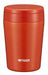Tiger thermos vacuum insulation soup jar 380ml warm lunch box wide-mouth NEW_1