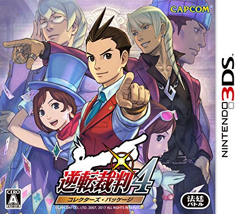 Ace Attorney 4 Collector's package - Nintendo 3DS w/ Mini soundtrack CD Capcom_1