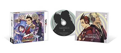 Ace Attorney 4 Collector's package - Nintendo 3DS w/ Mini soundtrack CD Capcom_3