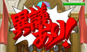 3DS Apollo Justice Ace Attorney 4 Gyakuten Saiban Sub. English CTR-P-AXRJ NEW_2