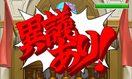 3DS Apollo Justice Ace Attorney 4 Gyakuten Saiban Sub. English CTR-P-AXRJ NEW_2