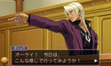 3DS Apollo Justice Ace Attorney 4 Gyakuten Saiban Sub. English CTR-P-AXRJ NEW_4