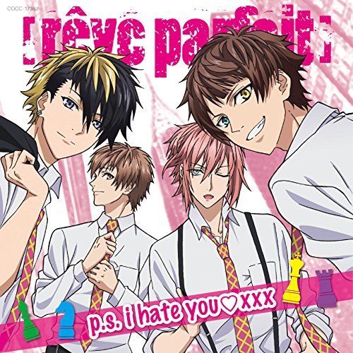 [CD] TV Anime DYNAMIC CHORD OP: p.s. i hate you xxx  (Normal Edition) NEW_1