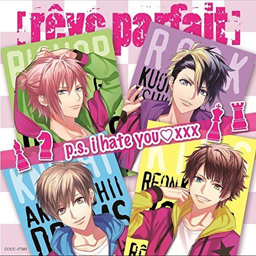 [CD] TV Anime DYNAMIC CHORD OP: p.s. i hate you xxx (Limited Edition) NEW_1