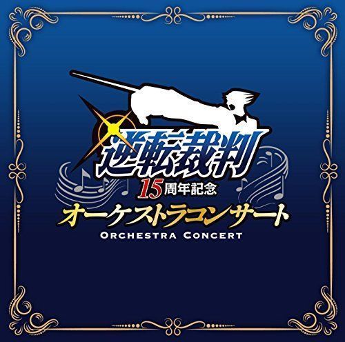[CD] Ace Attorney 15th Anniversary Orchestra Concert NEW from Japan_1