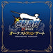 [CD] Ace Attorney 15th Anniversary Orchestra Concert NEW from Japan_1