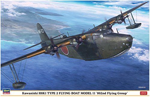 Hasegawa 1/72 Kawanishi H8K1 Type 2 Flying Boat Model 11 802nd Flying Group Kit_1