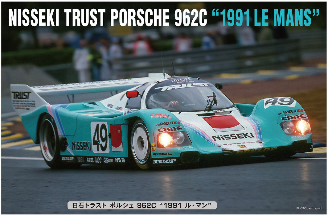 Hasegawa 1/24 Nisseki trust Porsche 962C 1991 Le Mans HA20318 plastic model kit_4