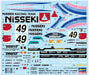 Hasegawa 1/24 Nisseki trust Porsche 962C 1991 Le Mans HA20318 plastic model kit_5