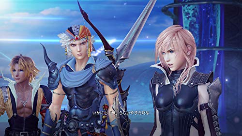 Dissidia Final Fantasy NT PS4 Game Software PLJM-16060 Square Enix Role Playing_5