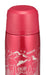 Zojirushi water bottle stainless steel bottle 820ml Red Hot & Cold SJ-JS08-RA_3