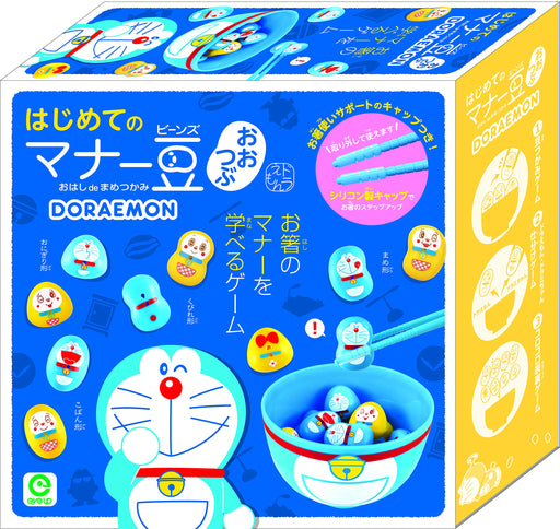 Eyeup First manners beans large Doraemon A game to learn chopstick etiquette NEW_2