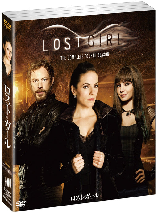Soft Shelled Lost Girl Season 4 BOX [DVD] BPDH-1168  Standard Edition TV Series_2