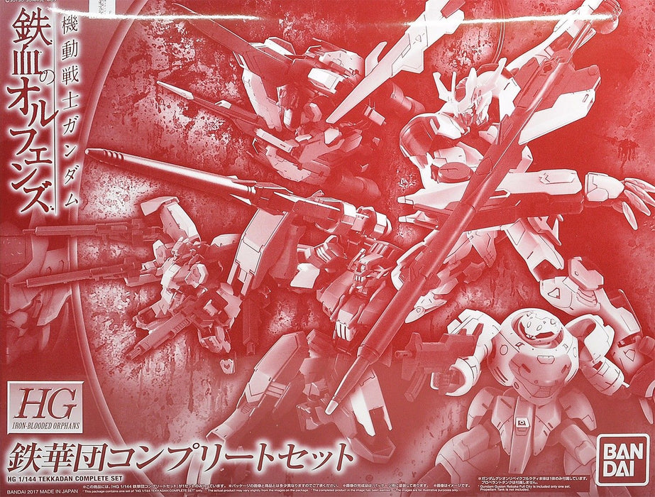 BANDAI HG 1/144 TEKKADAN COMPLETE SET Model Kit Gundam Iron-Blooded Orphans NEW_1