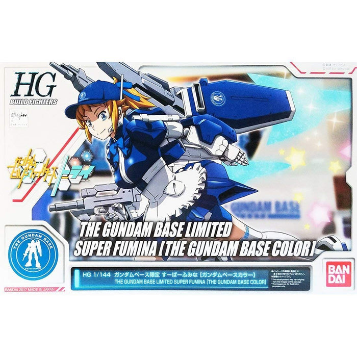 HGBF 1/144 Gundam Base Limited Super Fumina Gundam Base Color Bandai Kit 186373_1