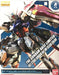 MG 1/100 AILE Strike Gundam Ver.RM Clear Color Gundam BASE Limited Kit A12 NEW_1