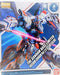 Gundam Base Tokyo Limited MG 1/100 Freedom Ver.2.0 Clear Color Version NEW_1